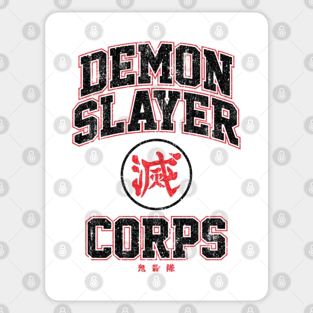 Demon Slayer Corps (Variant) Sticker by huckblade